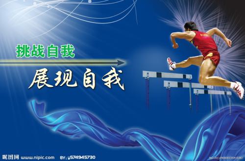 怎么购买日本关西福祉科学大学文凭毕业证